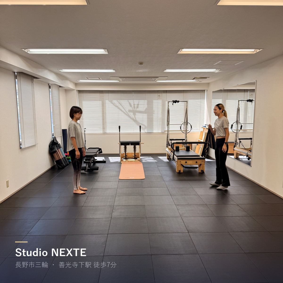Studio NEXTE スタジオ全景(長野市三輪・善光寺下駅 徒歩7分)